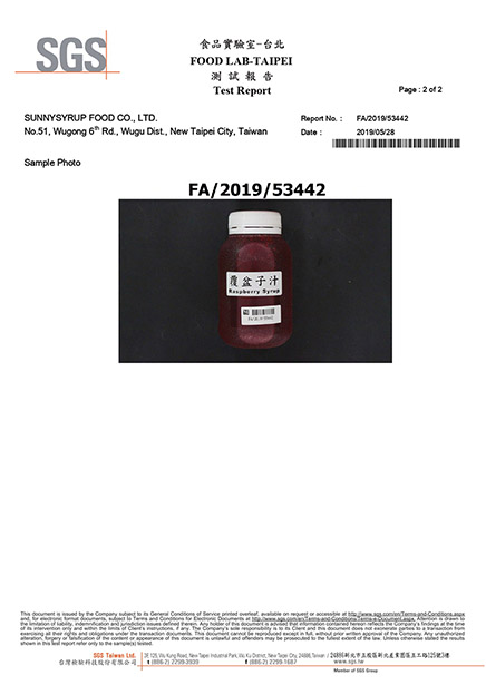SGS_Raspberry_Syrup-1_APC_FA_2019_5344202_s.jpg