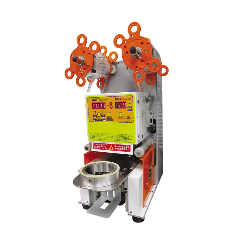 Sealing-Machine-1.jpg