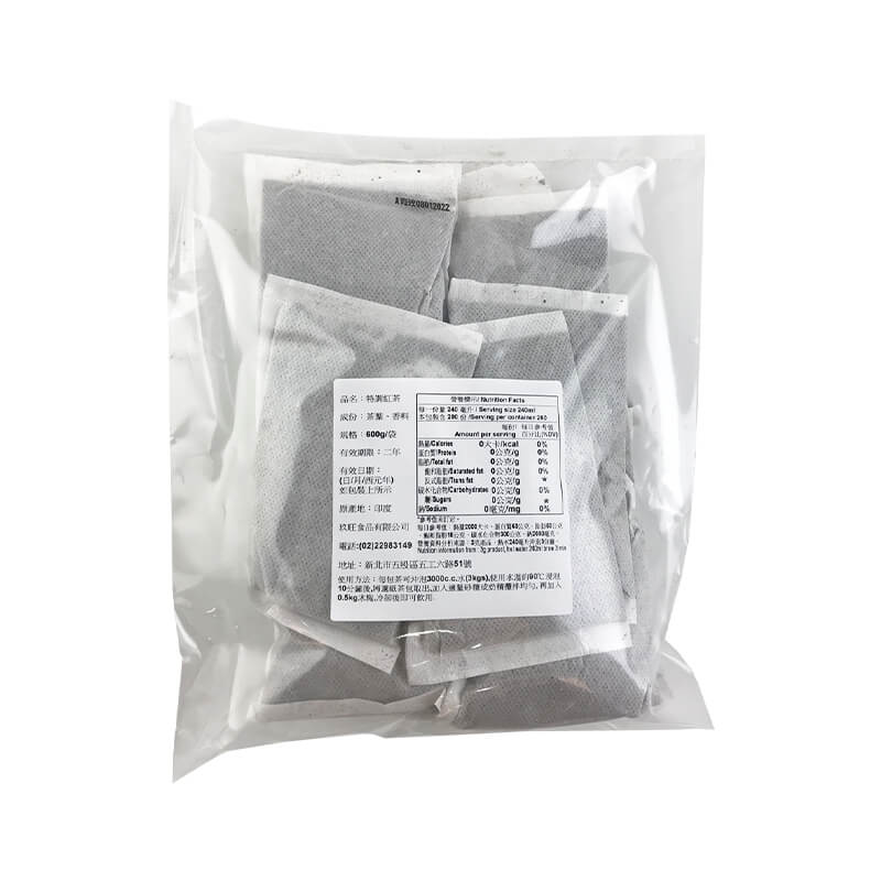 Special-Black-Tea-Bag-1.jpg
