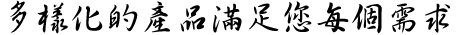 txt.png