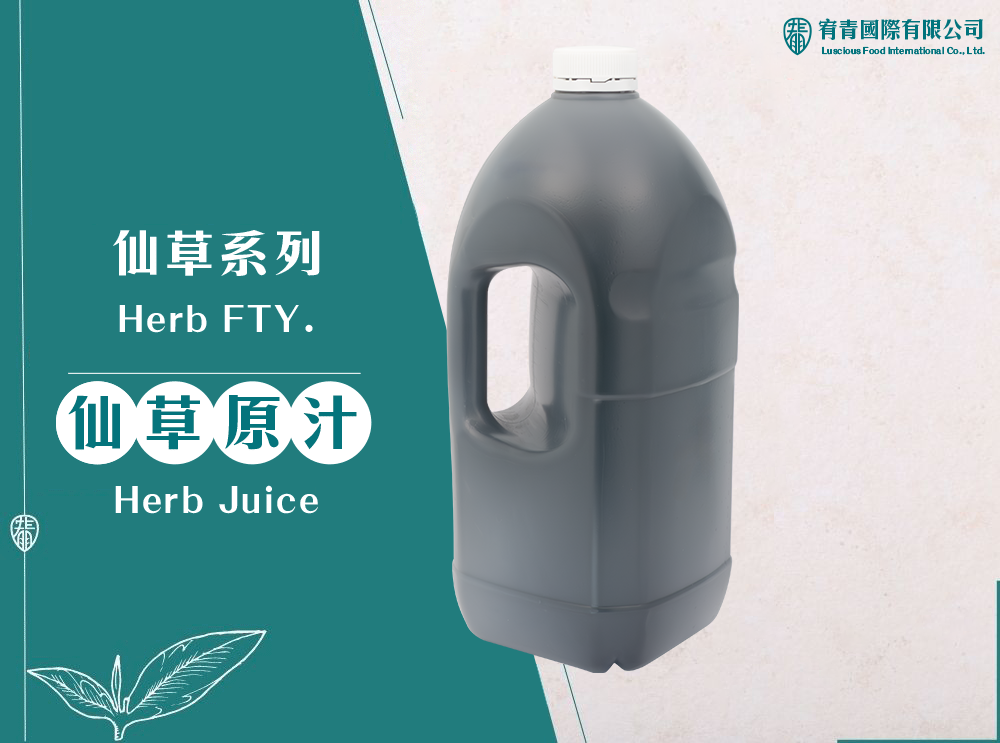 product__i0s_1__3.png