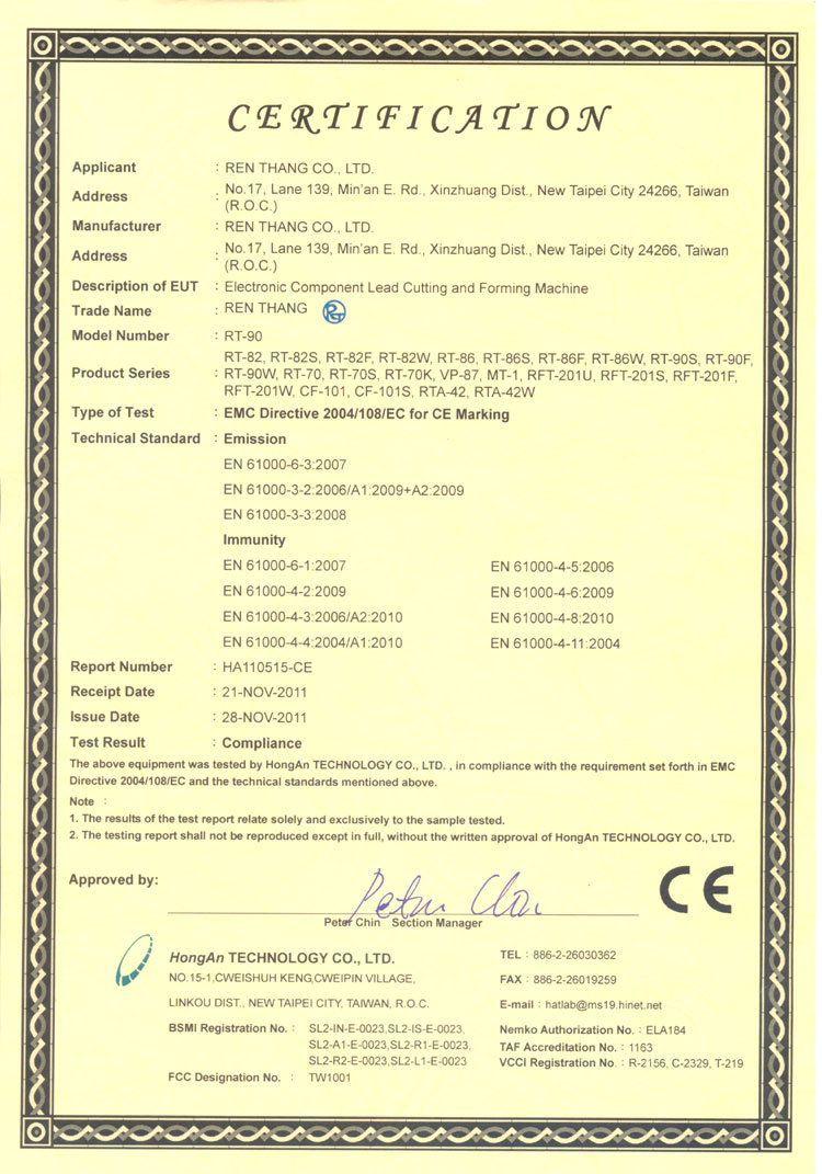 cert2.jpg