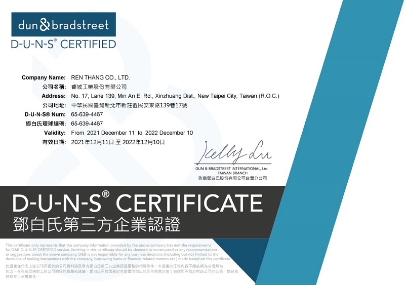 cert3-1.jpg