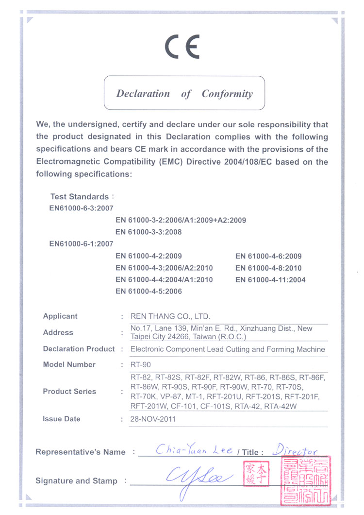cert5.jpg