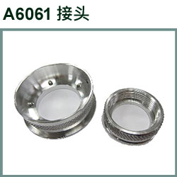 cnc-5gb.jpg