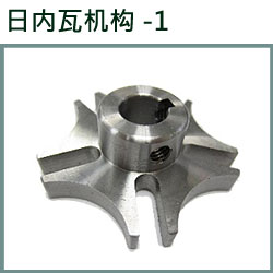 cnc-7gb.jpg