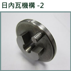 cnc-8c.jpg