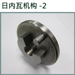 cnc-8gb.jpg