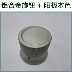 cnc-9gb.jpg