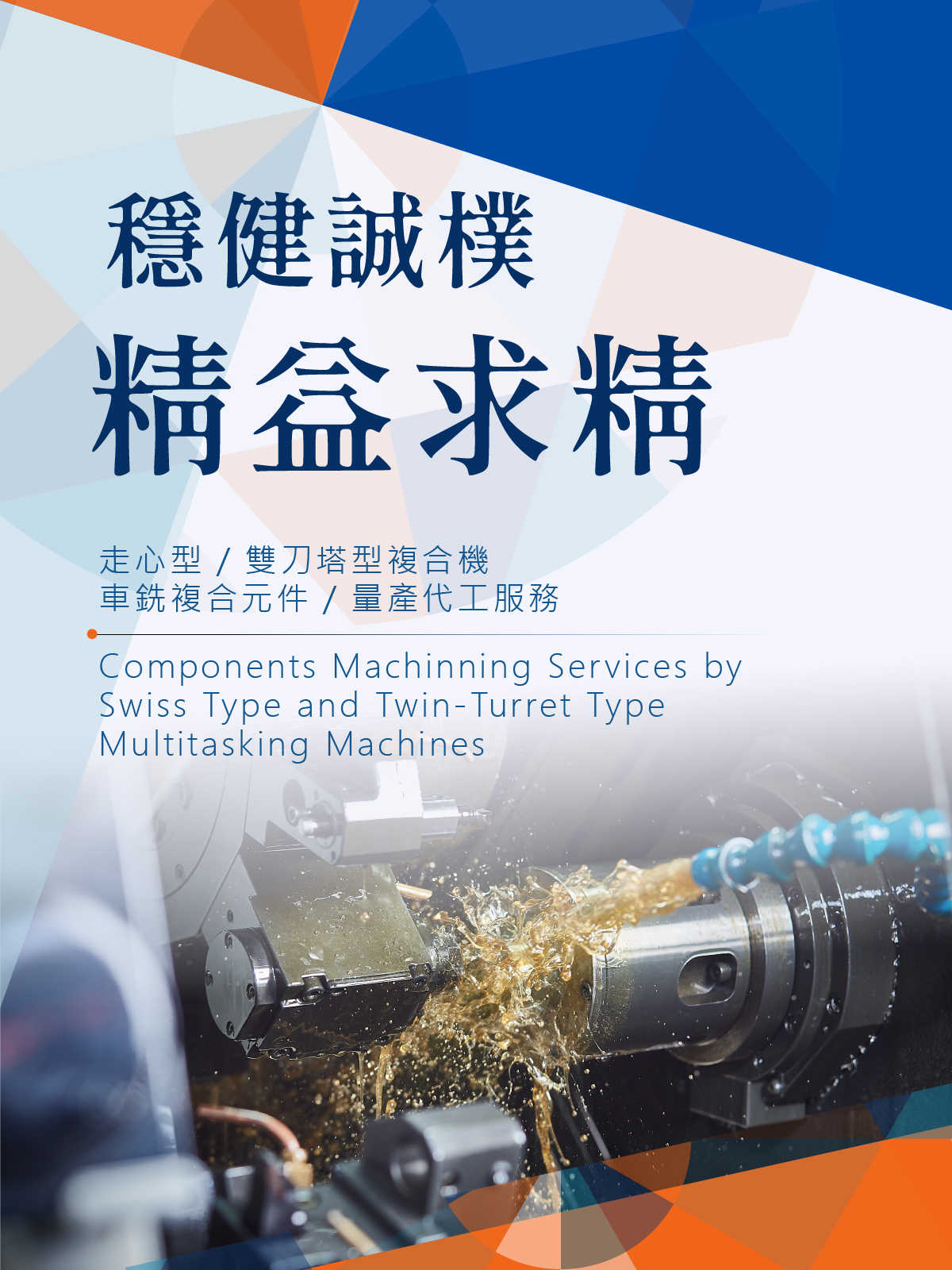 88aac5987ff33cc9b509aac6f70f26c5.jpg