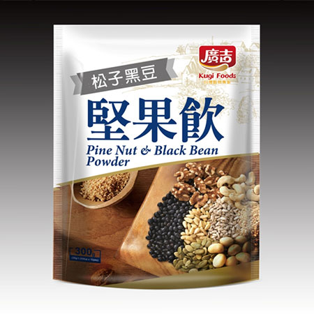 pb_c63l1656300783.jpg