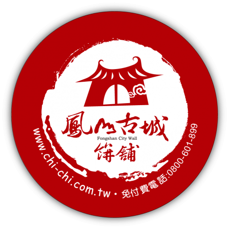 Fongshan.png