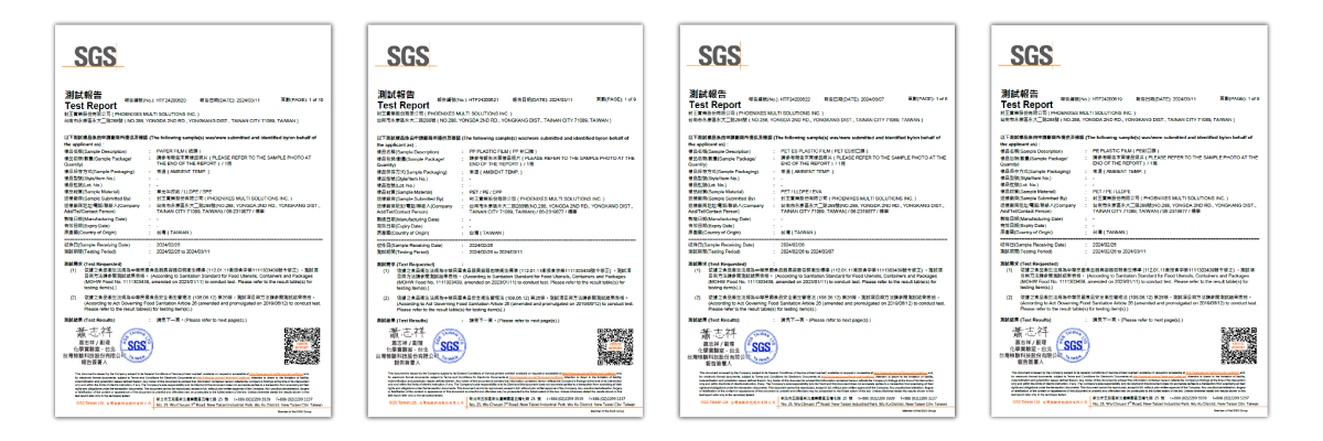 beverage_shop_sealing_films_certification.png