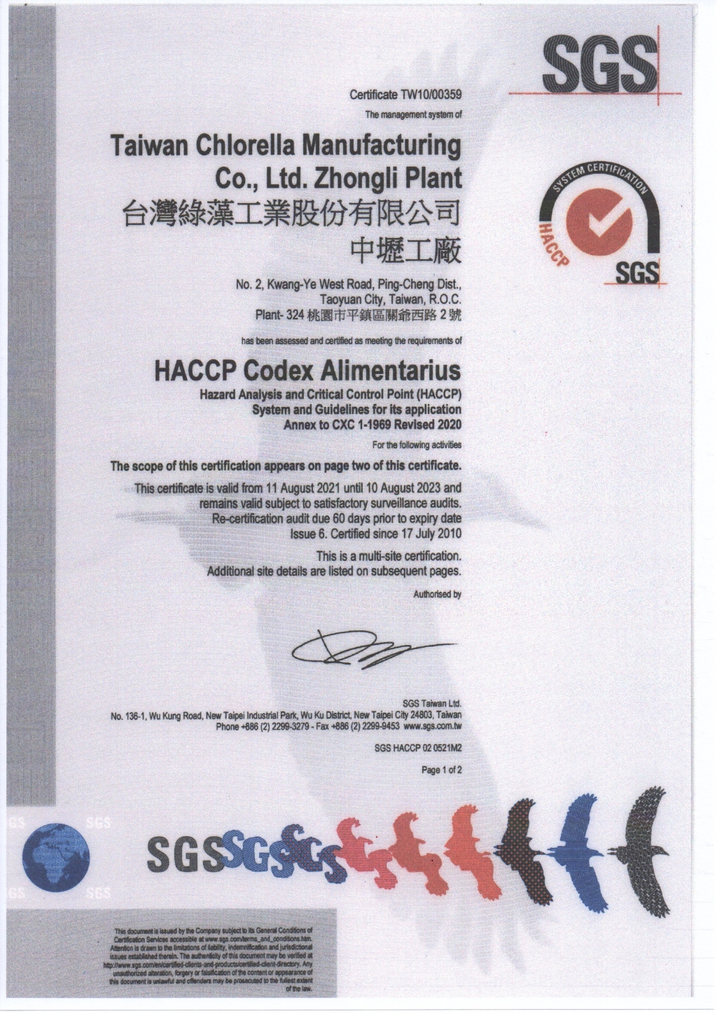 HACCP.jpg