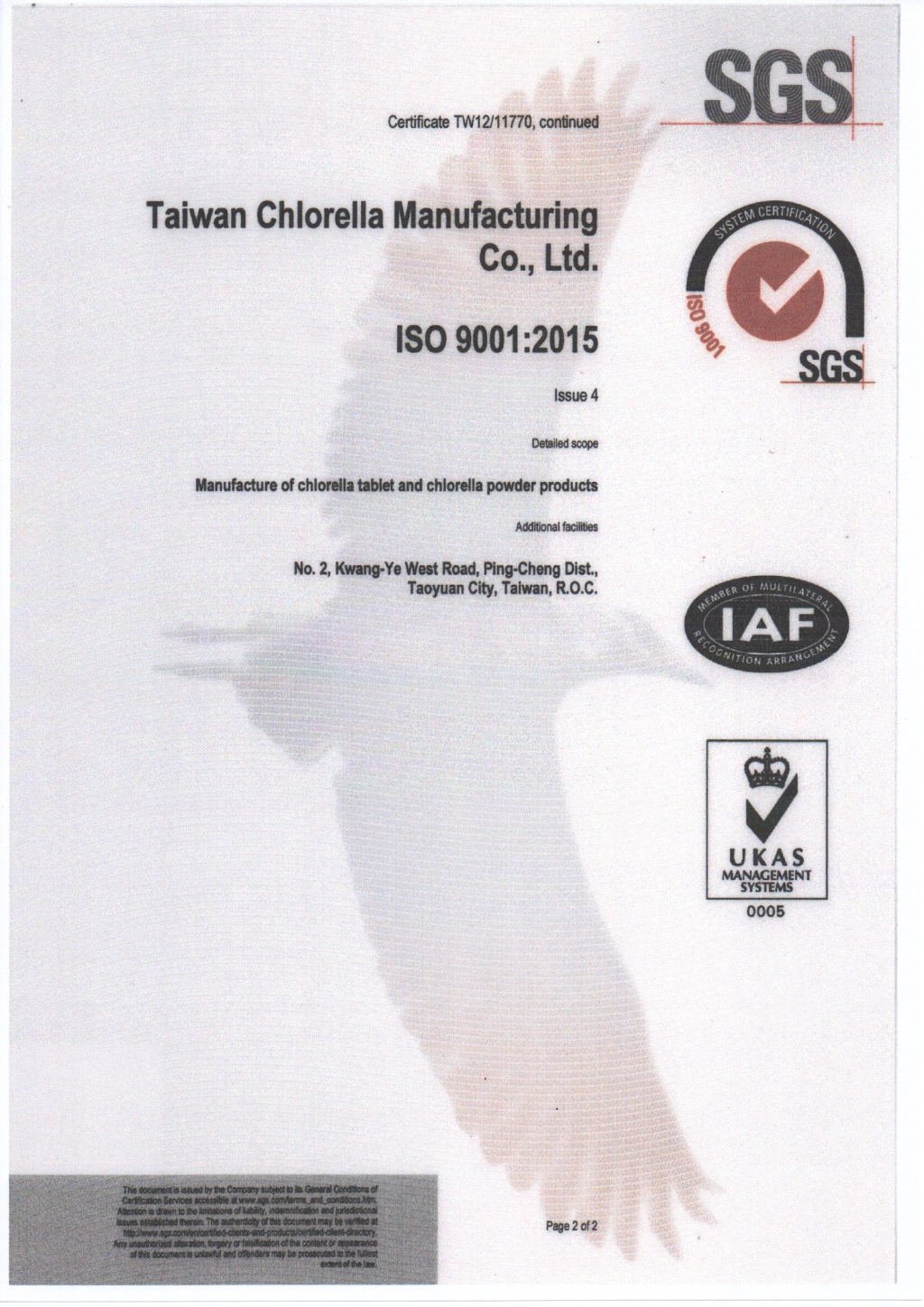 ISO9001-2.jpg