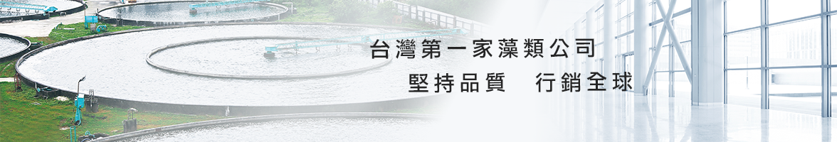 about_banner.png