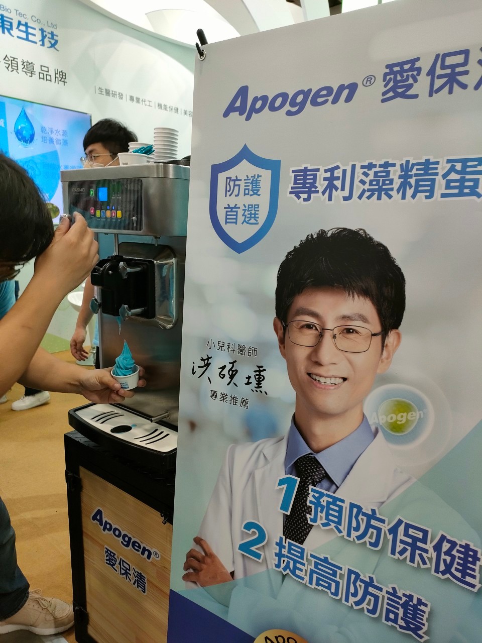 20240805-7.jpg