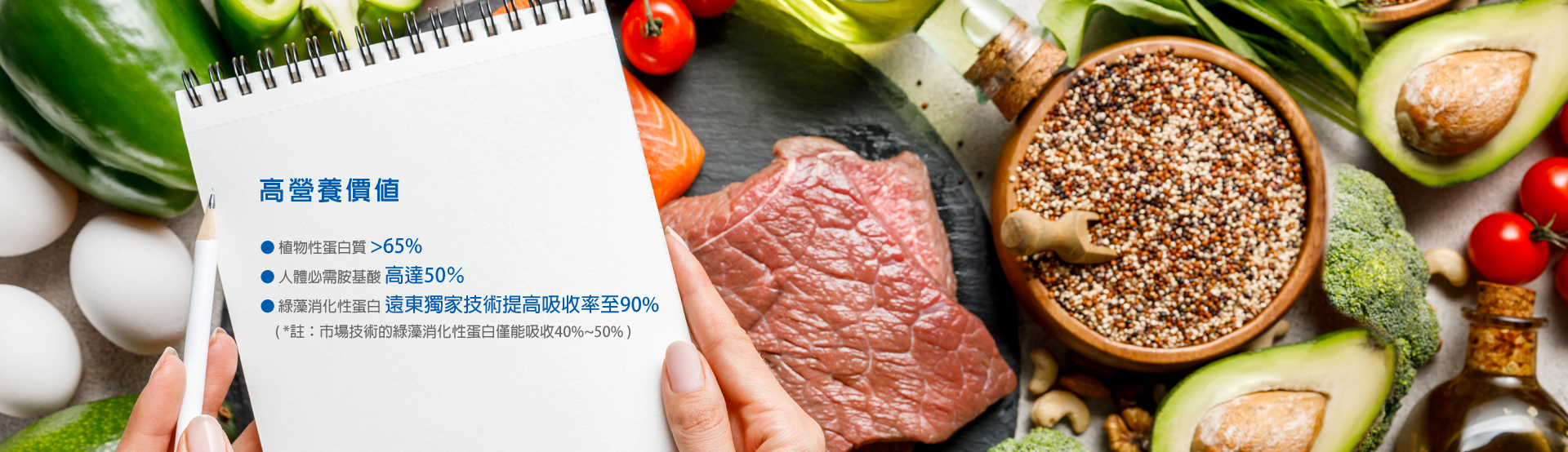 kv--institute--2.png