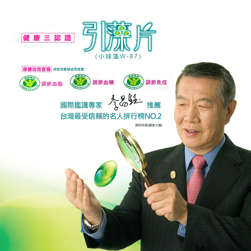 ed4d4c4791b64af91530cfaeccfde770.jpg