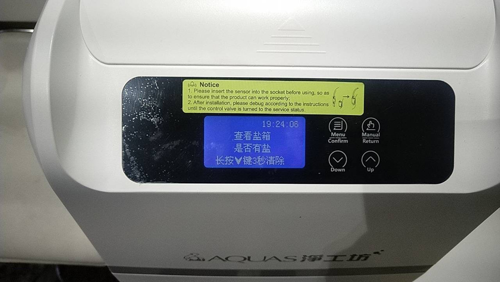 240724_1721781475.jpg