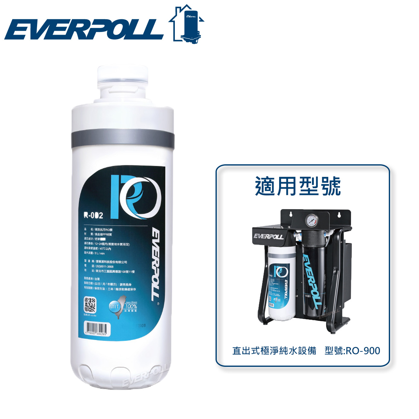 e7bdaa4f1141552cdb568f6be3062bd6.jpg