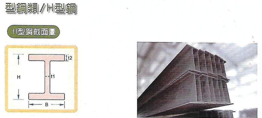 5844d35f52812.jpg