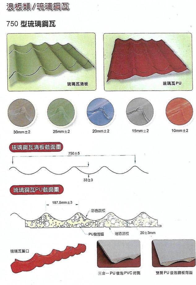 5844d3cd6cd26.jpg