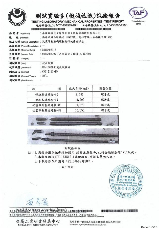 5844d986af92e.jpg