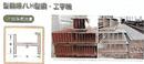 photosmall-32620-1096109.jpg