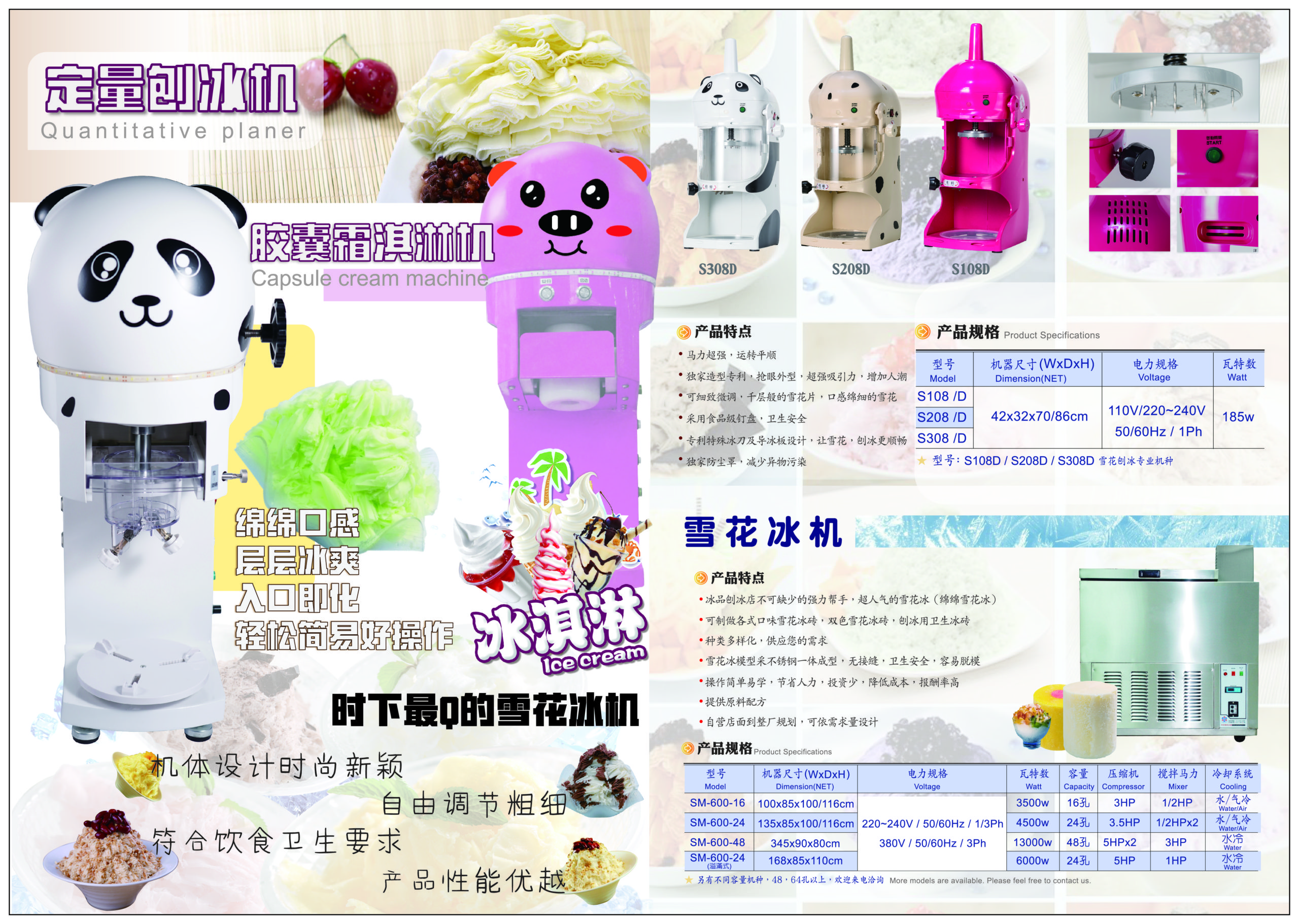 159771531823-scaled.jpg