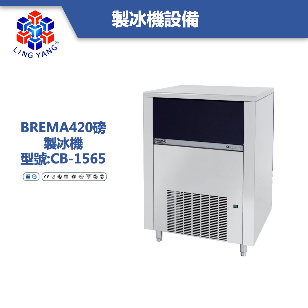 Brema-tw4.jpg