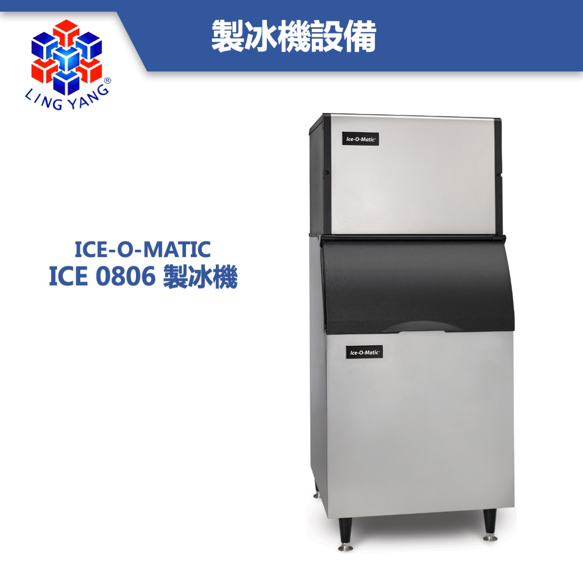 ICEU-tw9.jpeg