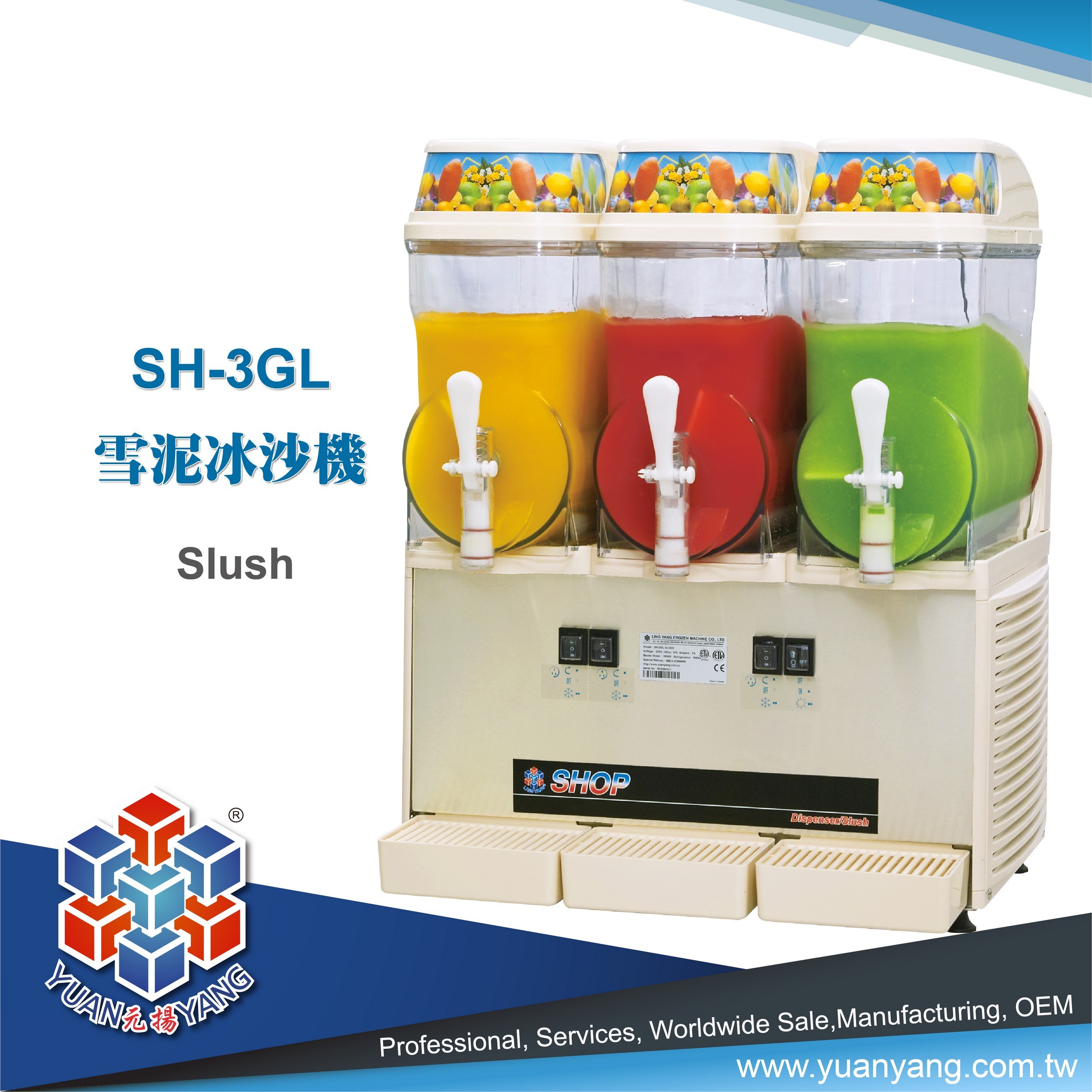 Slush-SH-3GL.jpg