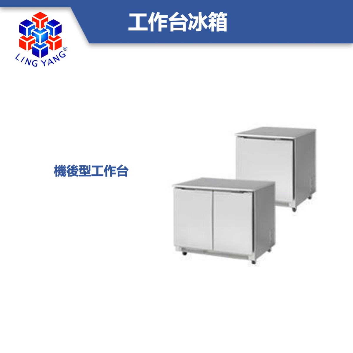 Workbench-tw-2.jpeg
