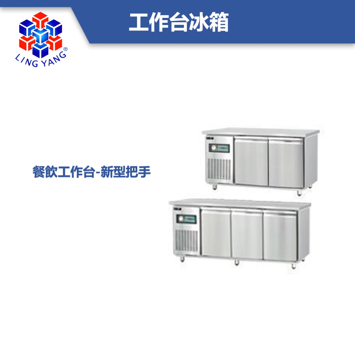 Workbench-tw-4.jpeg