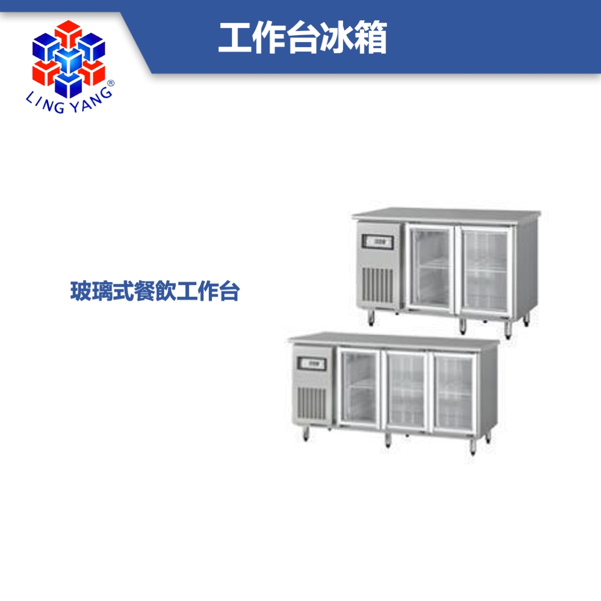 Workbench-tw-5.jpeg