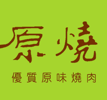 b5257b_873f76e5dc034ea597c0a24a03e34db4_mv2.jpg