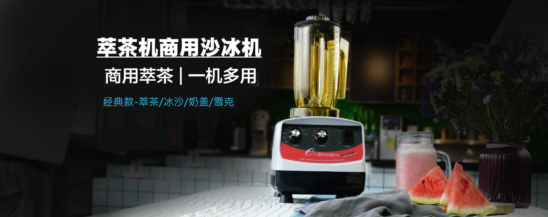 banner_gb02.jpg