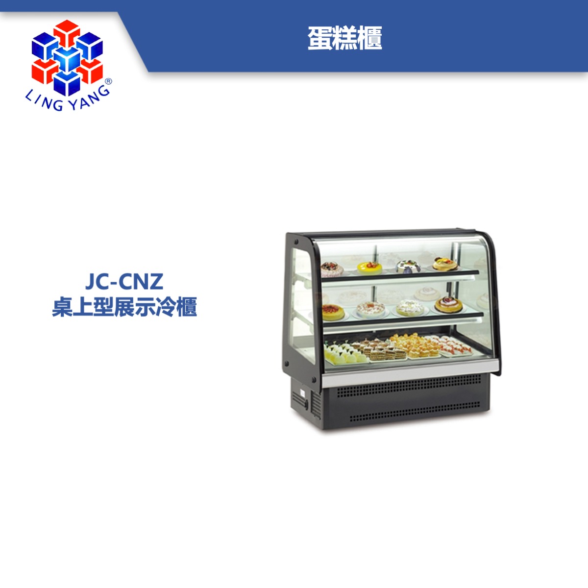 cake-tw12.jpeg
