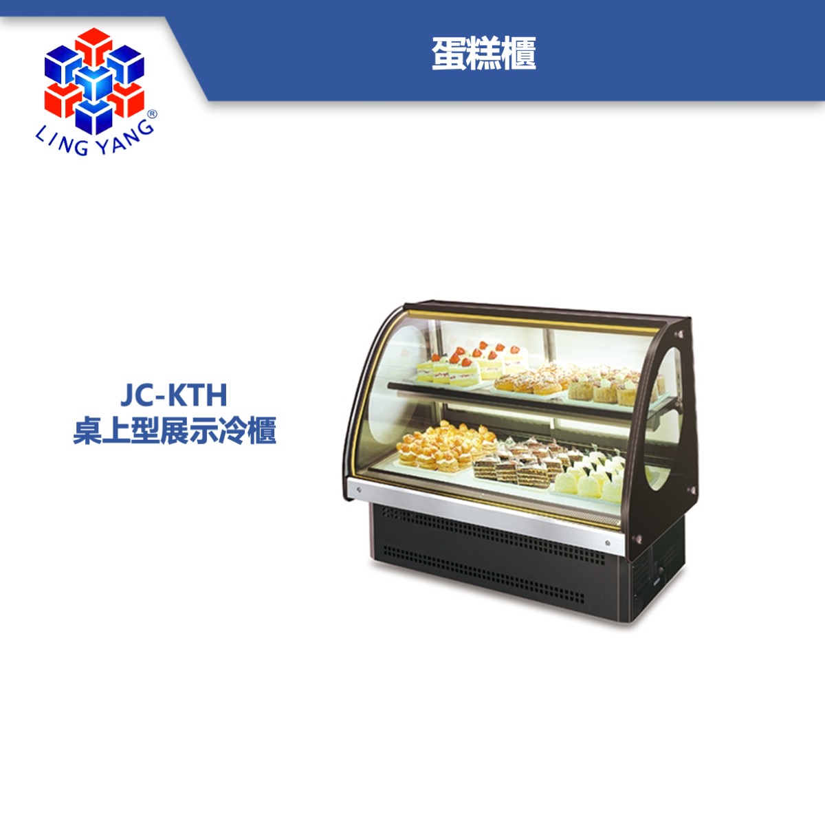 cake-tw13.jpeg