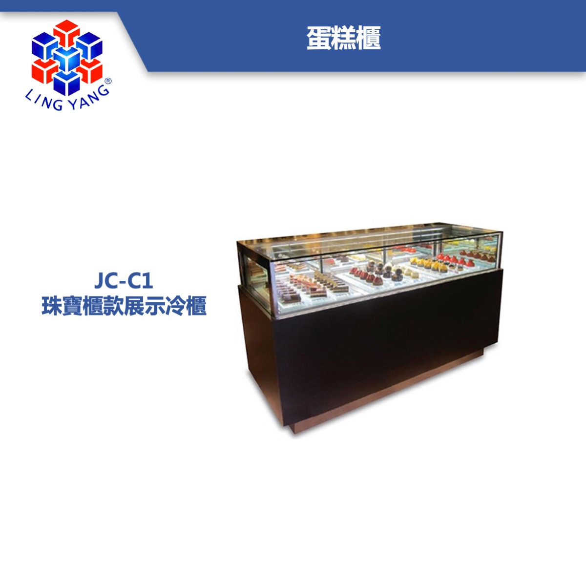 cake-tw14.jpeg
