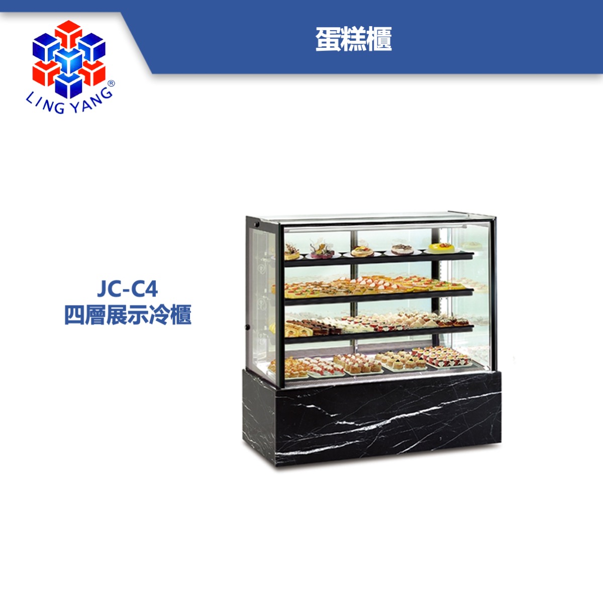 cake-tw16.jpeg