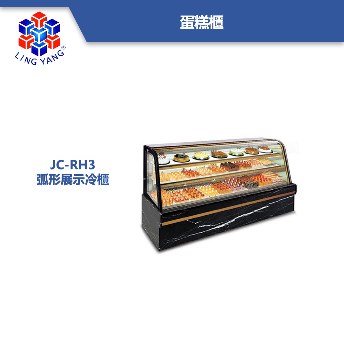 cake-tw23.jpeg