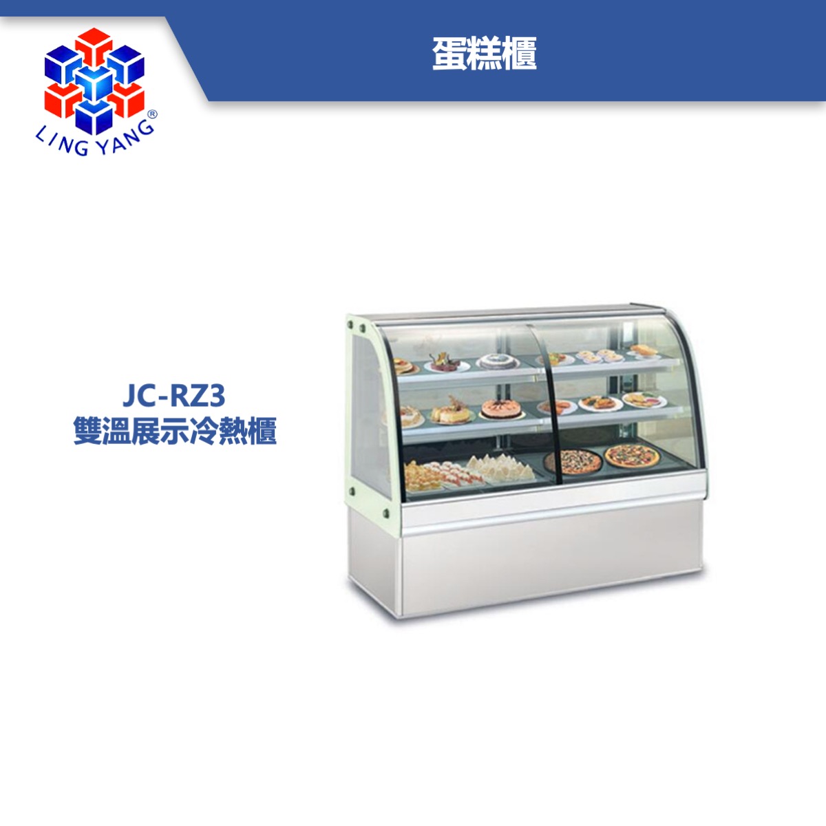 cake-tw24.jpeg