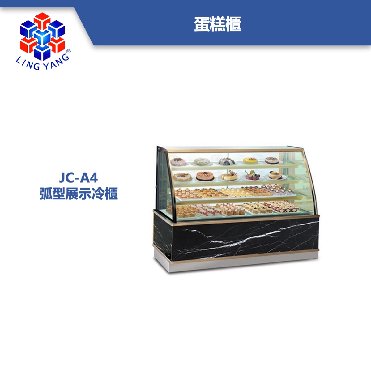 cake-tw26.jpeg