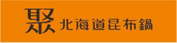 e793e147-ee51-4715-a8db-b441a5c82fd3__LOGO-600x146.jpg