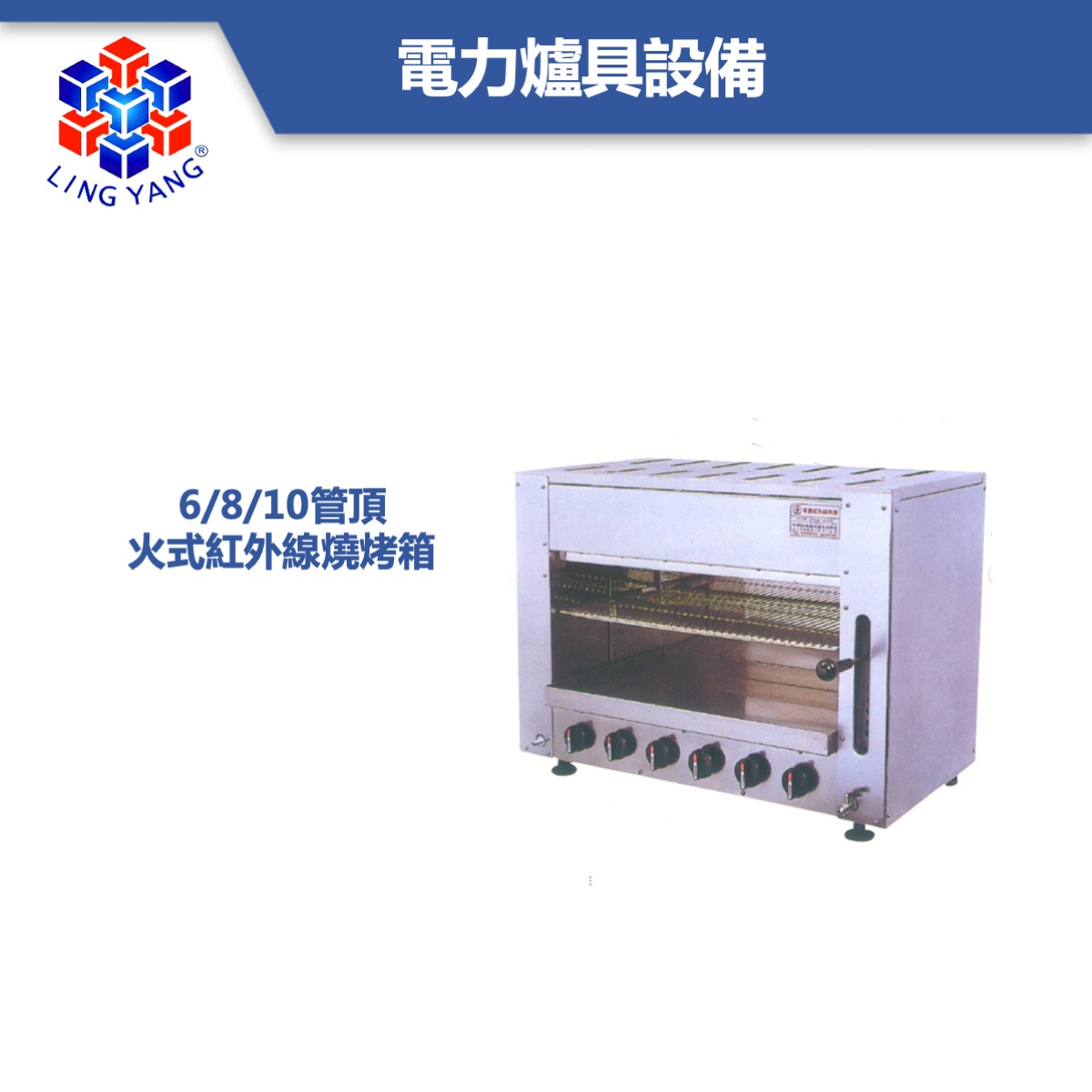 hot-tw-15.jpeg