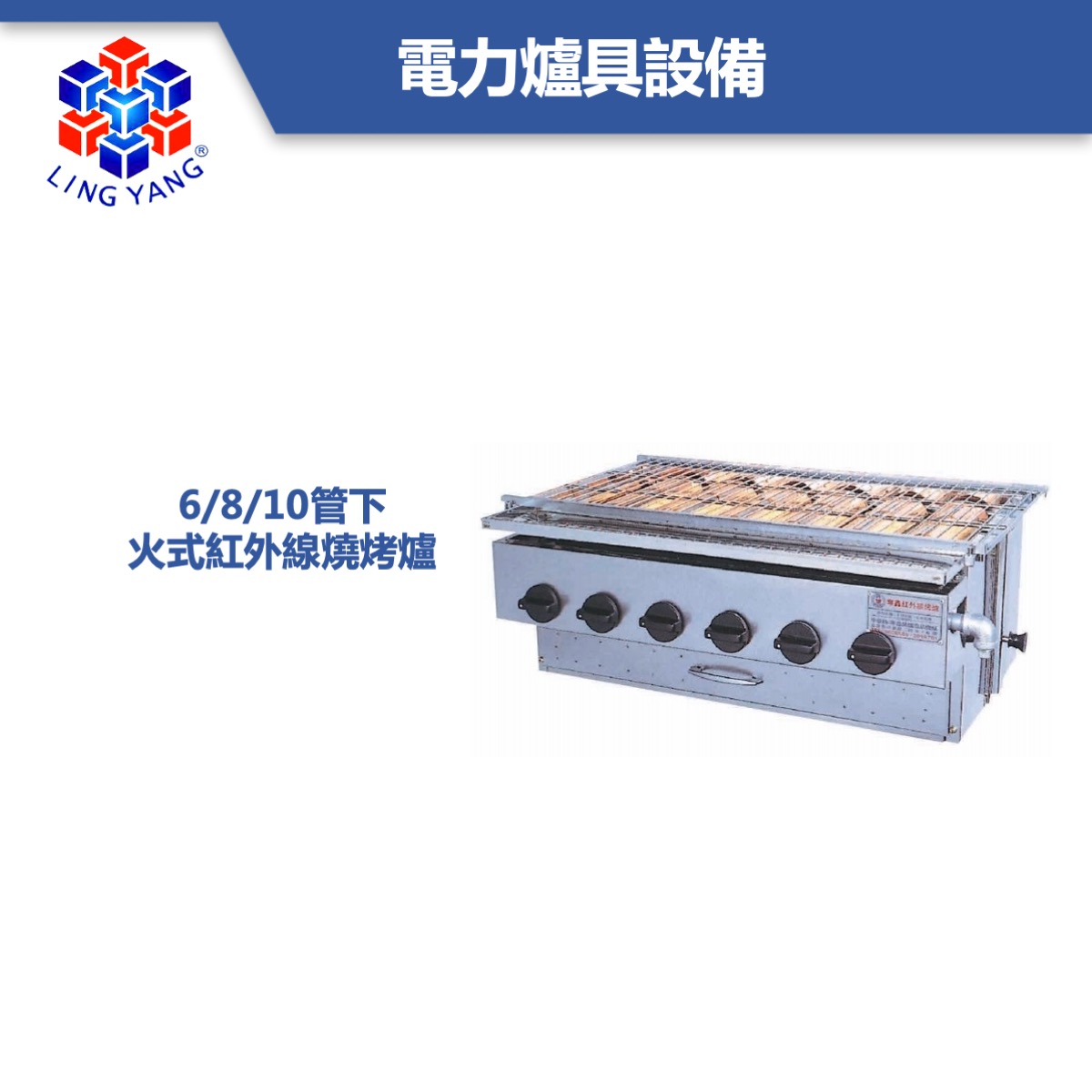 hot-tw-16.jpeg