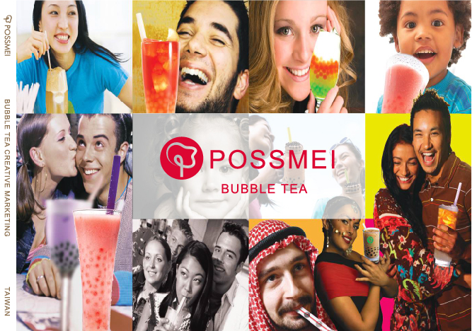 2025-Possmei_Catalogue-01.jpg