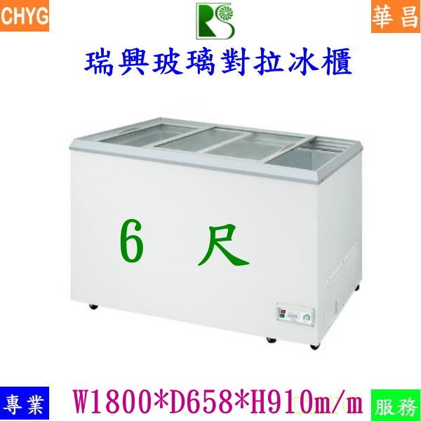 pro_5da14e4a13183.jpg